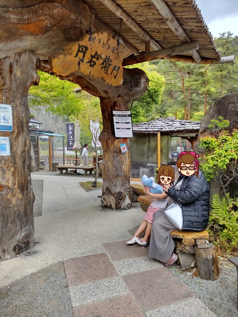昇仙峡の食事はアトラクション気分が親子で楽しい流しそうめんがおすすめ 中爺の行ってみた 買ってみた やってみた